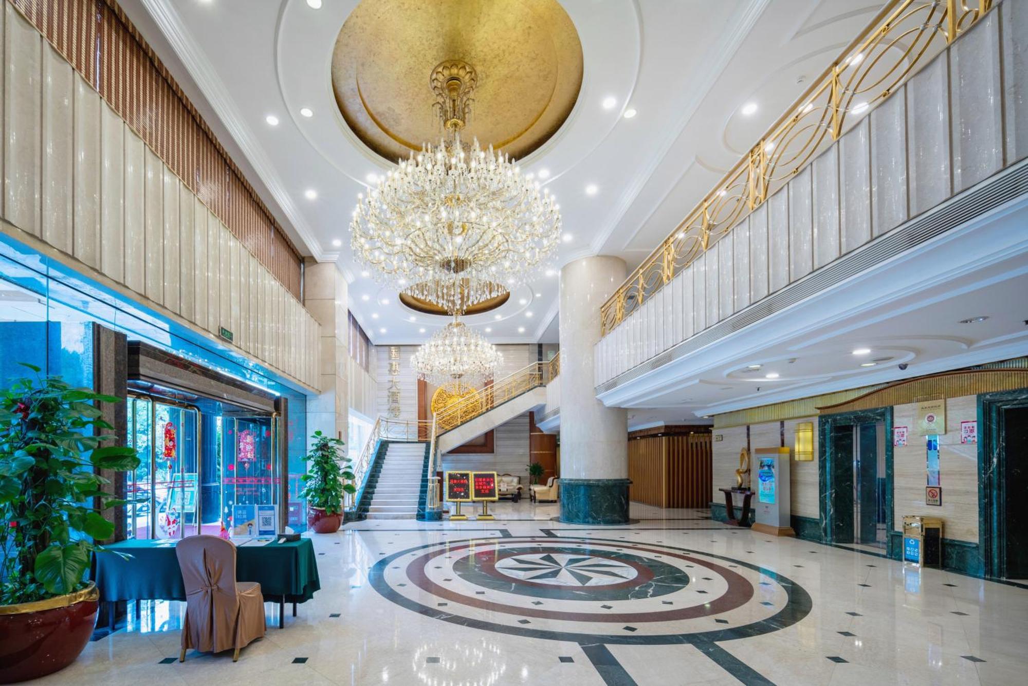 Sunshine Holiday Hotel Fuzhou Fuzhou  Exterior photo
