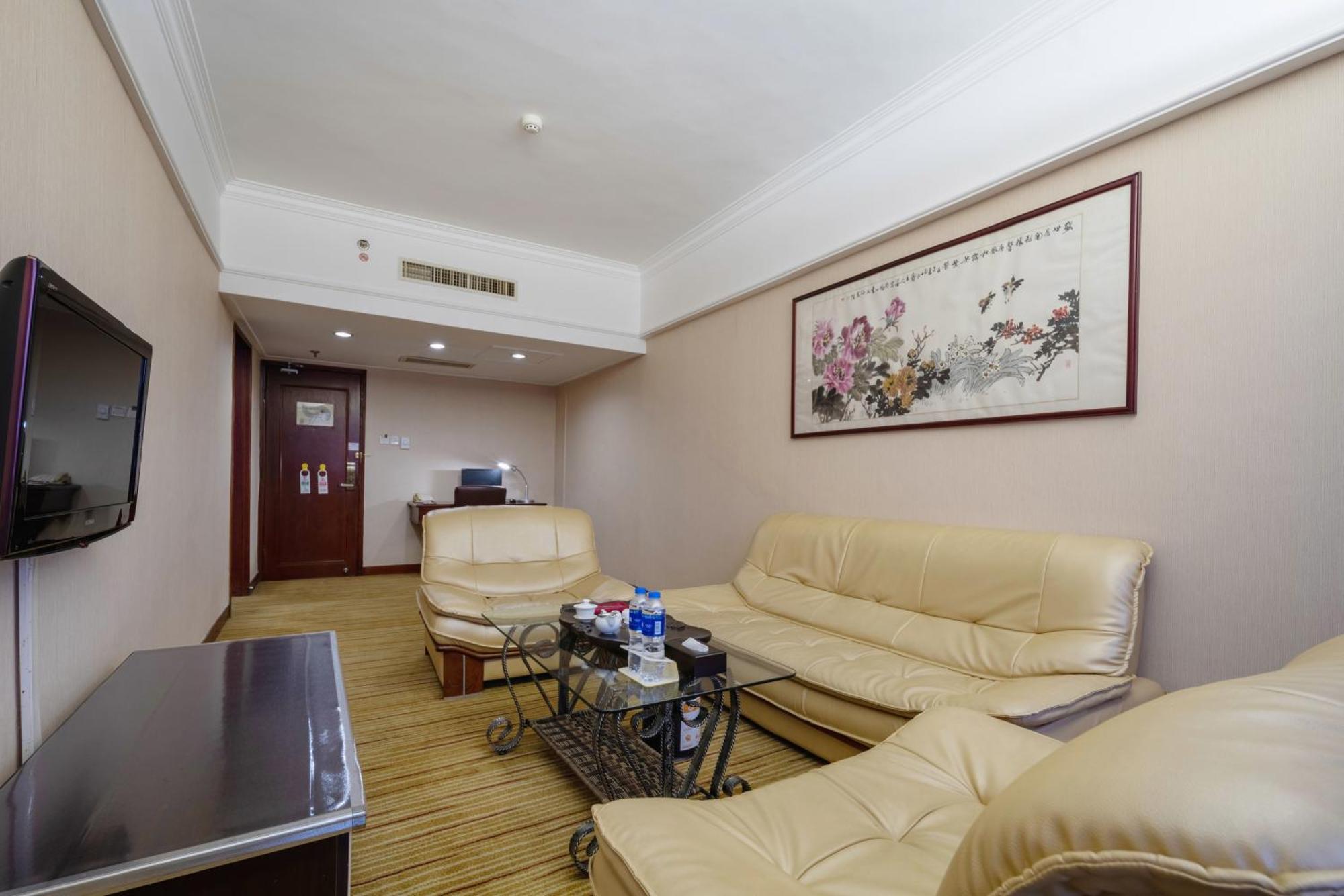 Sunshine Holiday Hotel Fuzhou Fuzhou  Exterior photo